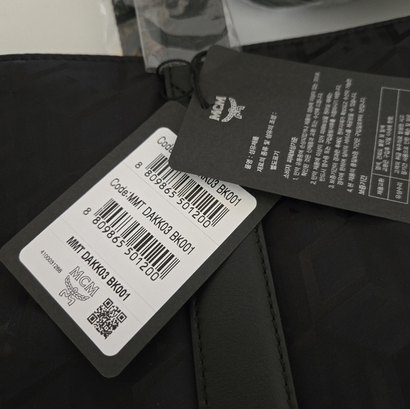 NWT MCM Klassik Tote in Cubic Jacquard Nylon - Picture 8 of 10